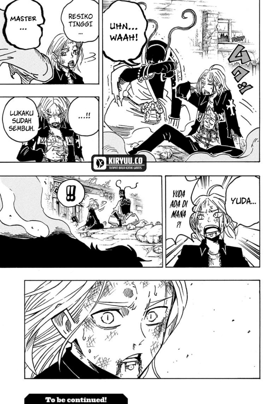 Exorcist no Kiyoshi-kun Chapter 50 Bahasa Indonesia