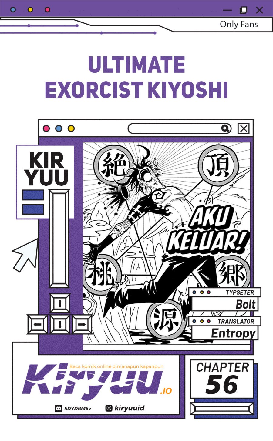 Exorcist no Kiyoshi-kun chapter 56