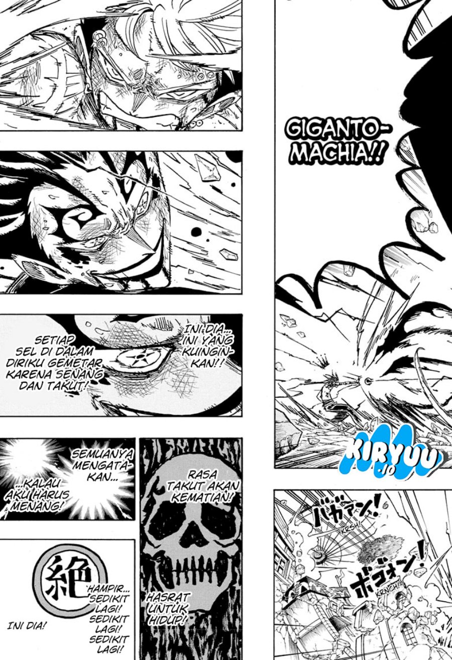 Exorcist no Kiyoshi-kun chapter 56
