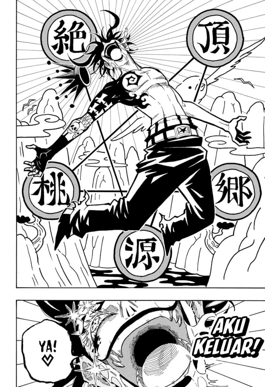 Exorcist no Kiyoshi-kun chapter 56