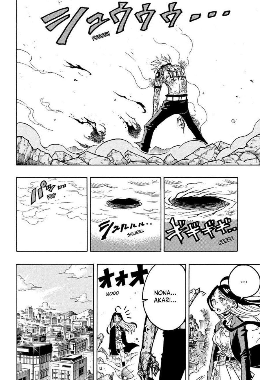 Exorcist no Kiyoshi-kun chapter 56