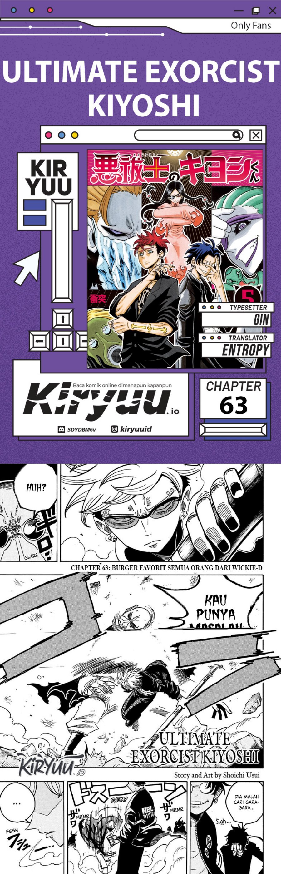 Exorcist no Kiyoshi-kun Chapter 63 Bahasa Indonesia