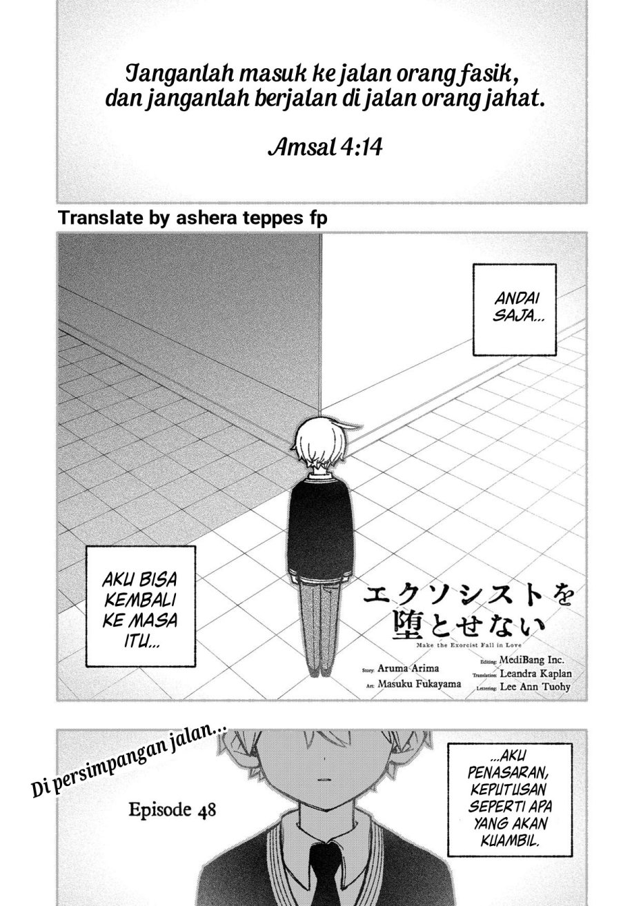 Exorcist wo Otosenai chapter 48