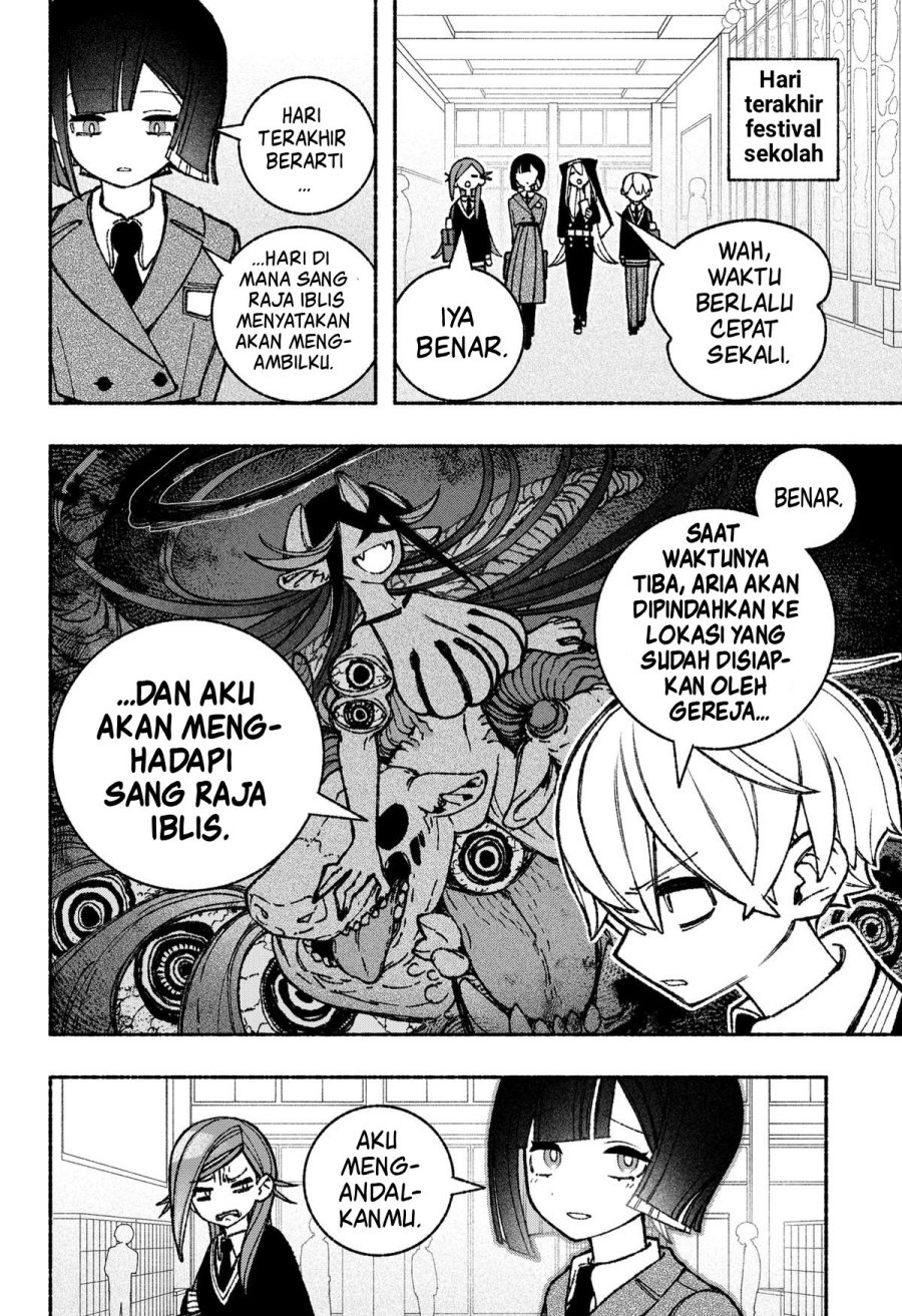 Exorcist wo Otosenai chapter 48