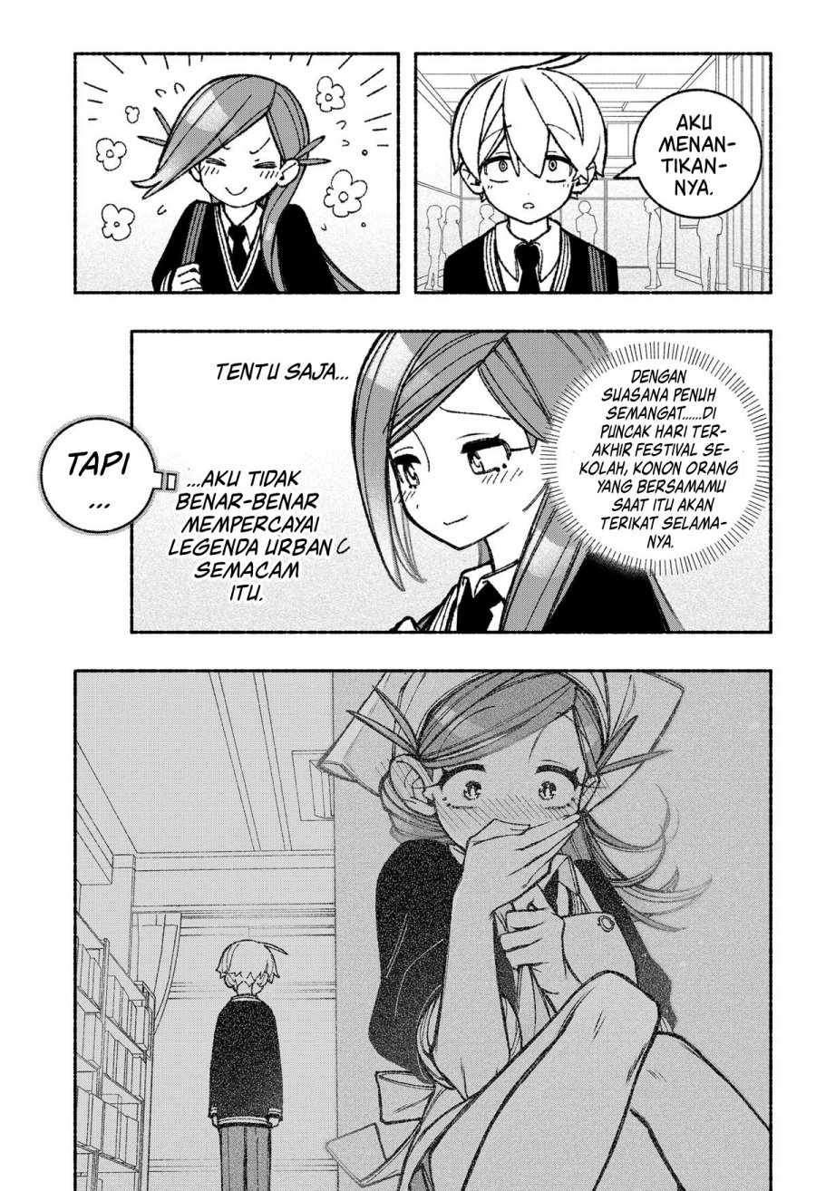 Exorcist wo Otosenai chapter 48