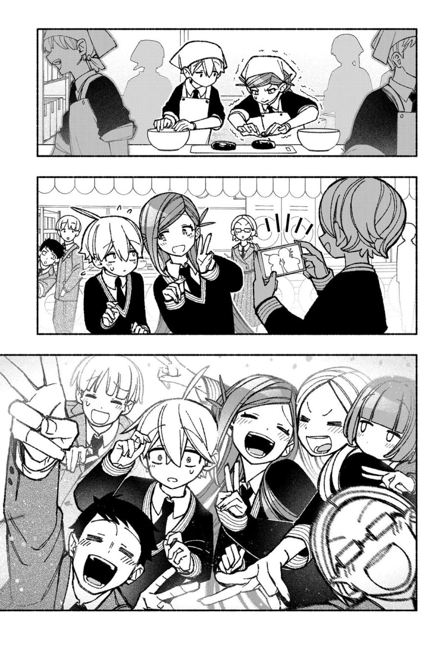 Exorcist wo Otosenai chapter 48