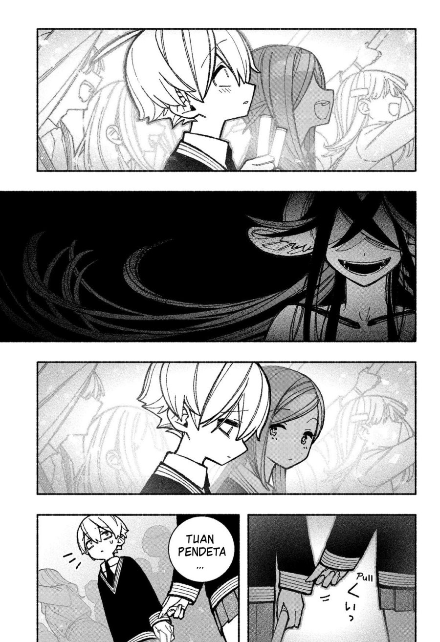 Exorcist wo Otosenai chapter 48