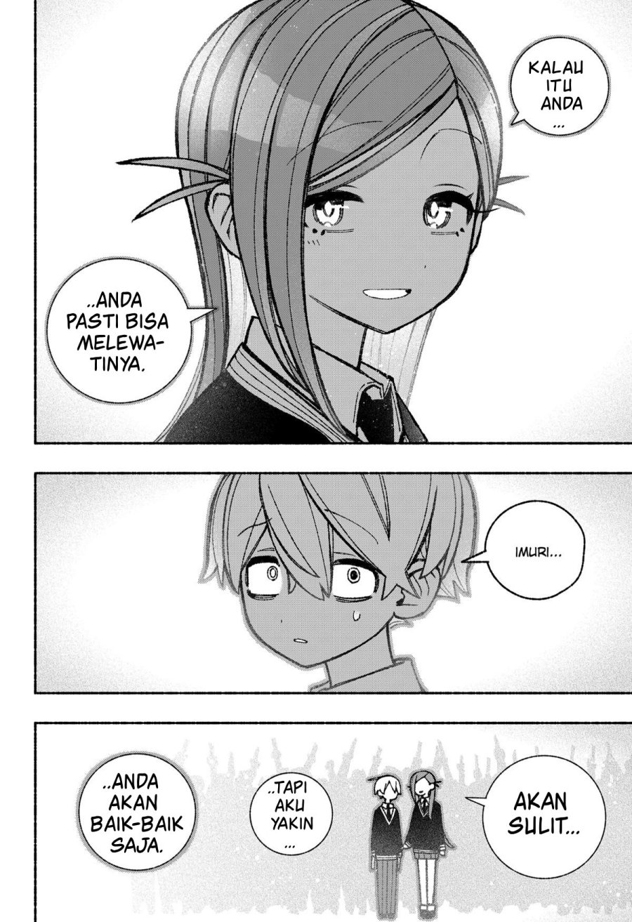 Exorcist wo Otosenai chapter 48