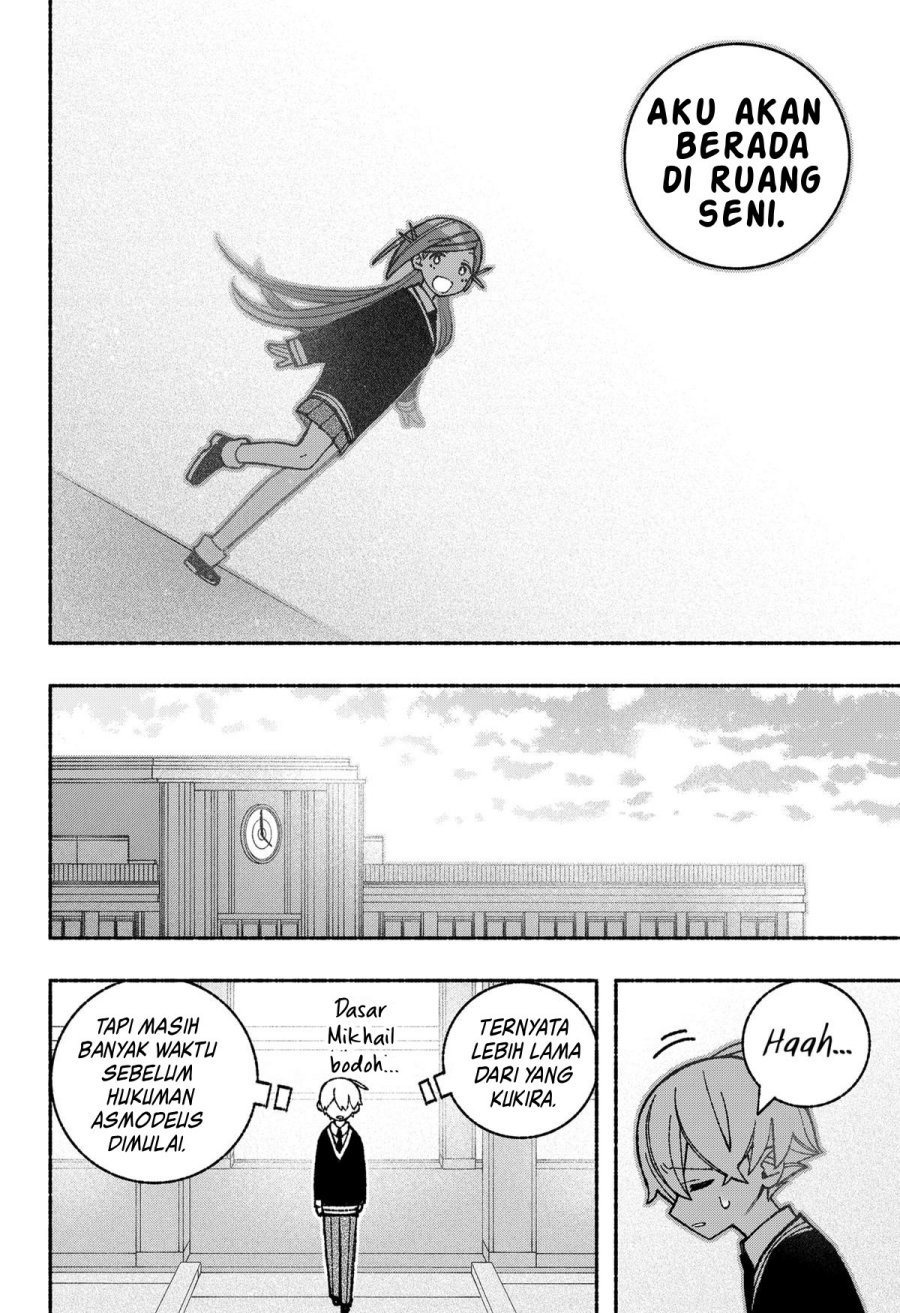 Exorcist wo Otosenai chapter 48