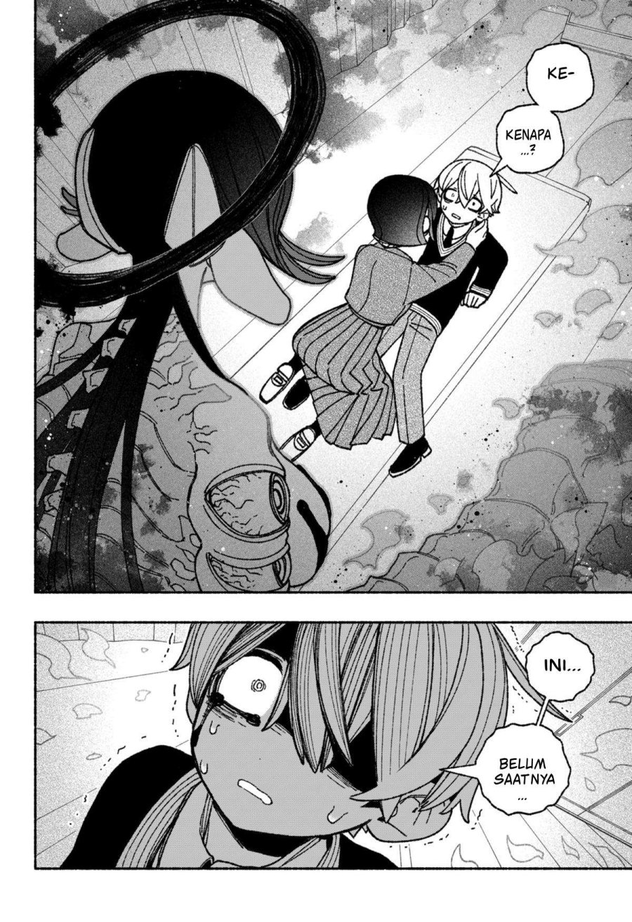 Exorcist wo Otosenai chapter 51