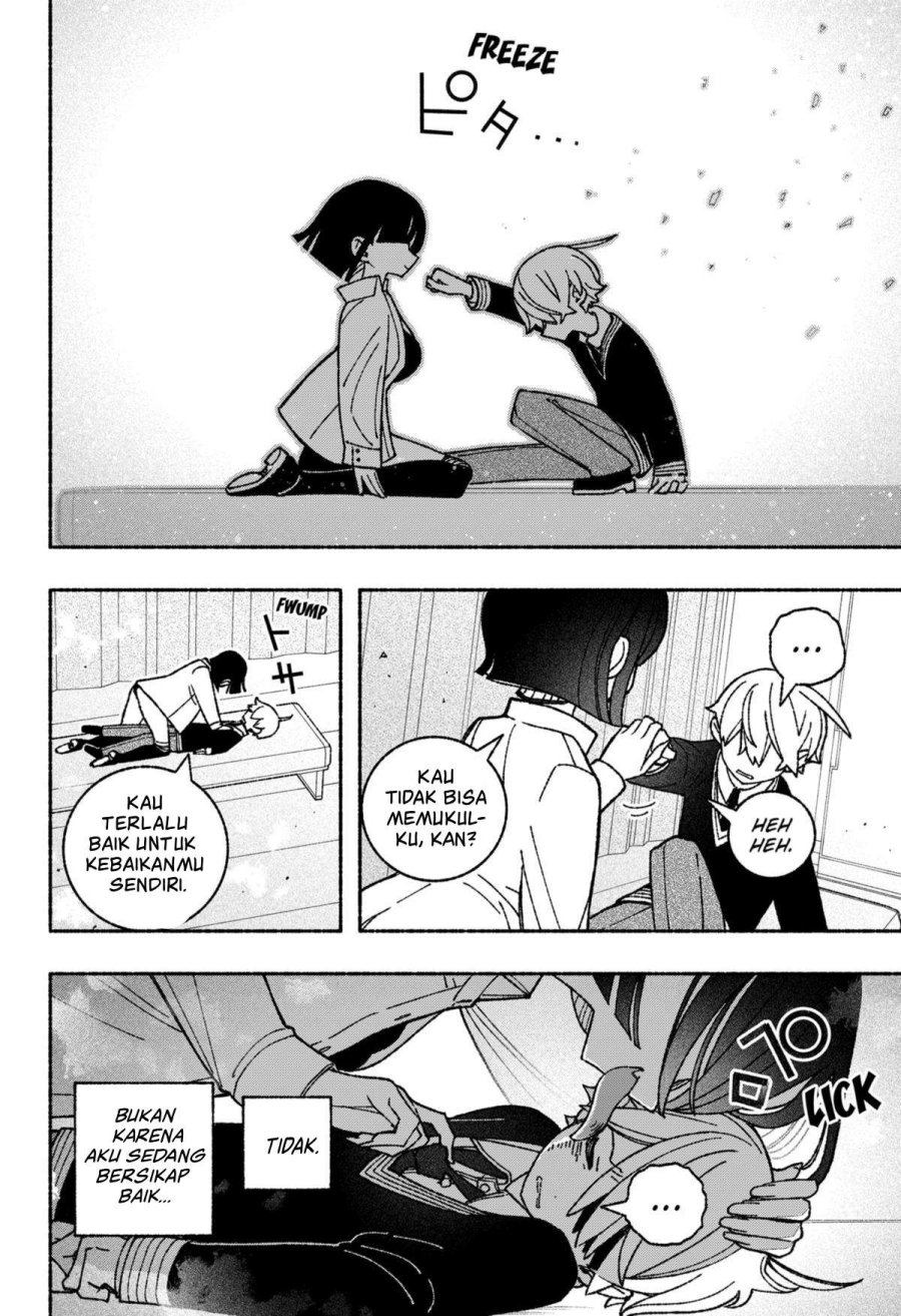 Exorcist wo Otosenai chapter 51