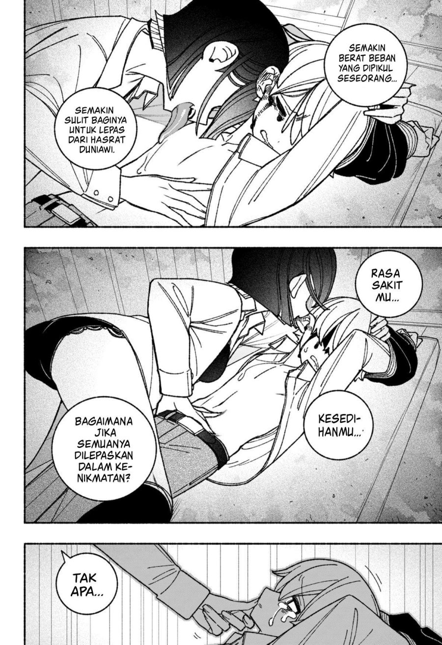 Exorcist wo Otosenai chapter 51