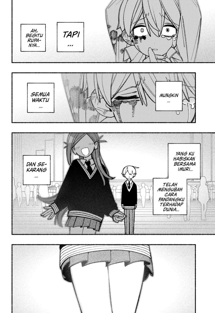 Exorcist wo Otosenai chapter 51