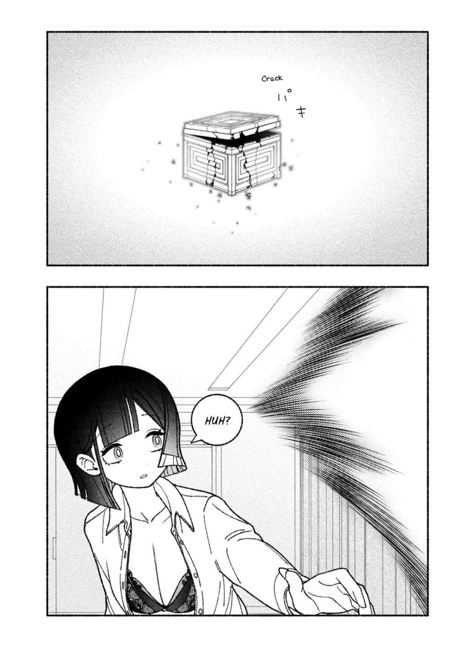 Exorcist wo Otosenai chapter 51