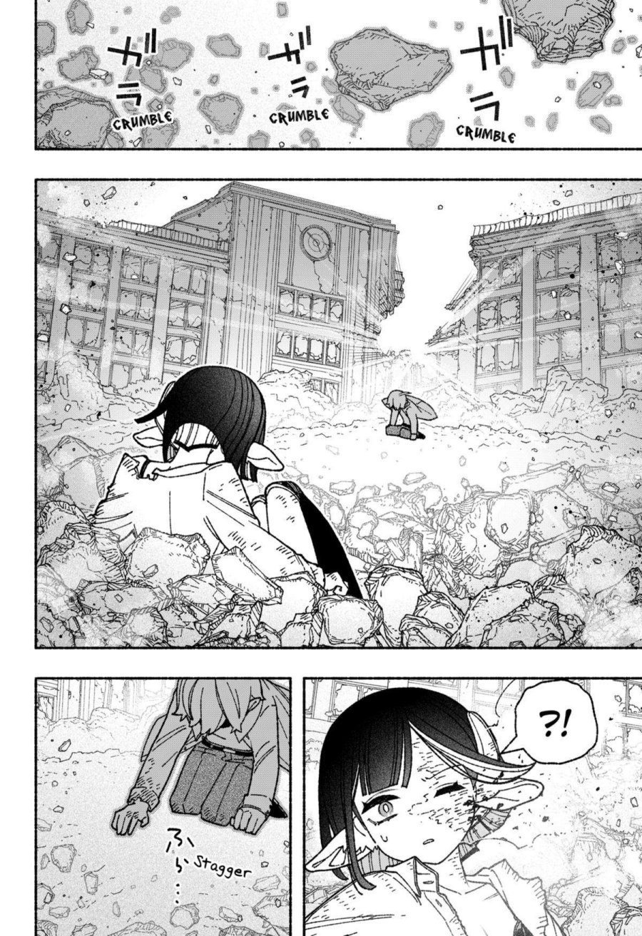 Exorcist wo Otosenai chapter 51