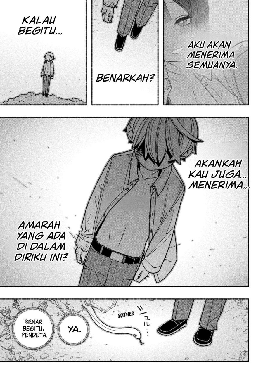 Exorcist wo Otosenai chapter 51