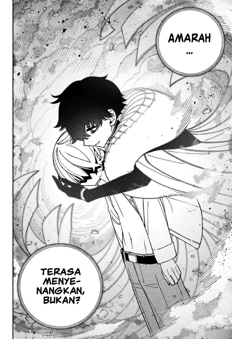 Exorcist wo Otosenai chapter 51