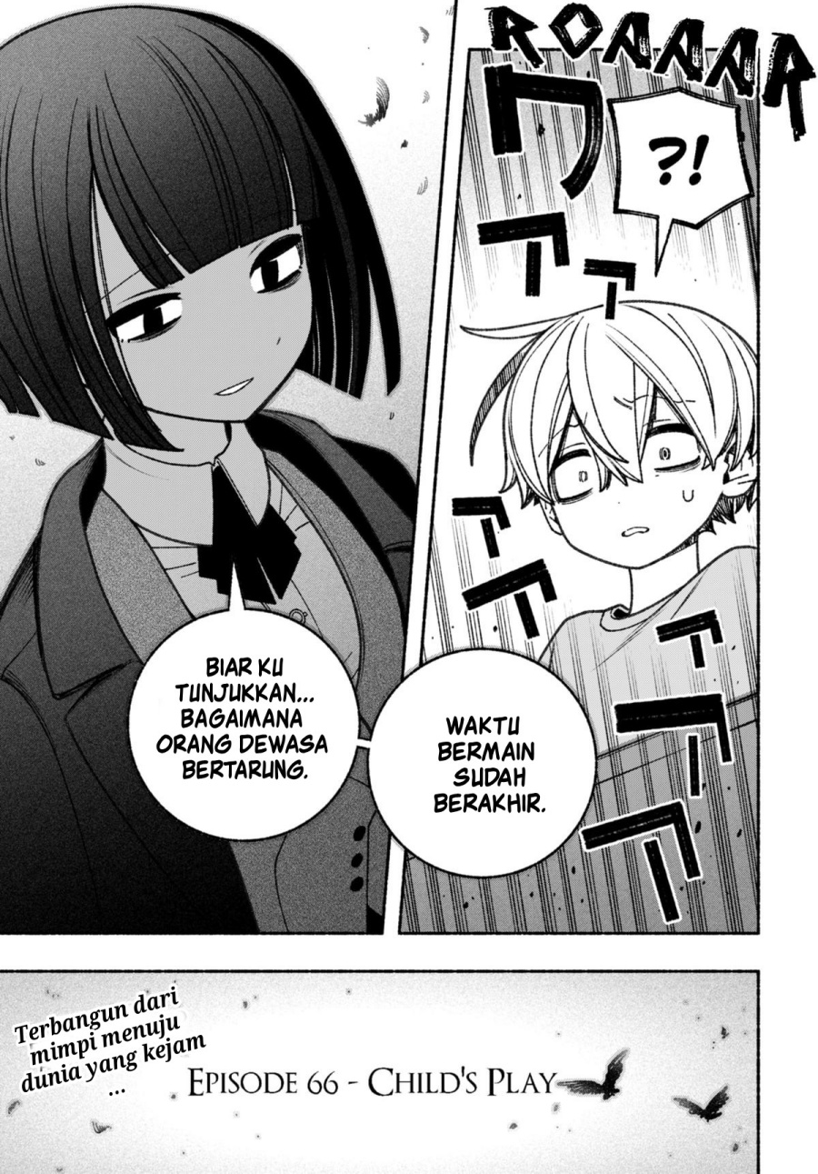 Exorcist wo Otosenai Chapter 66 Bahasa Indonesia