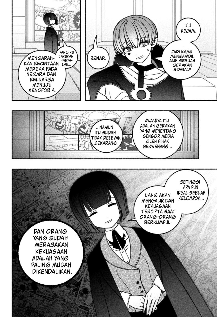 Exorcist wo Otosenai Chapter 67 Bahasa Indonesia