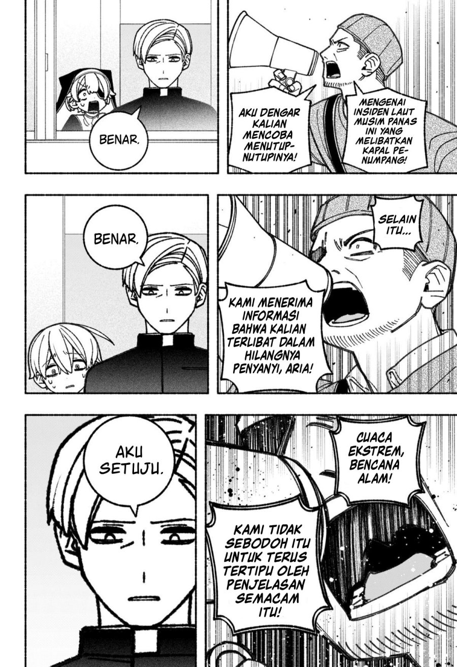 Exorcist wo Otosenai Chapter 67 Bahasa Indonesia