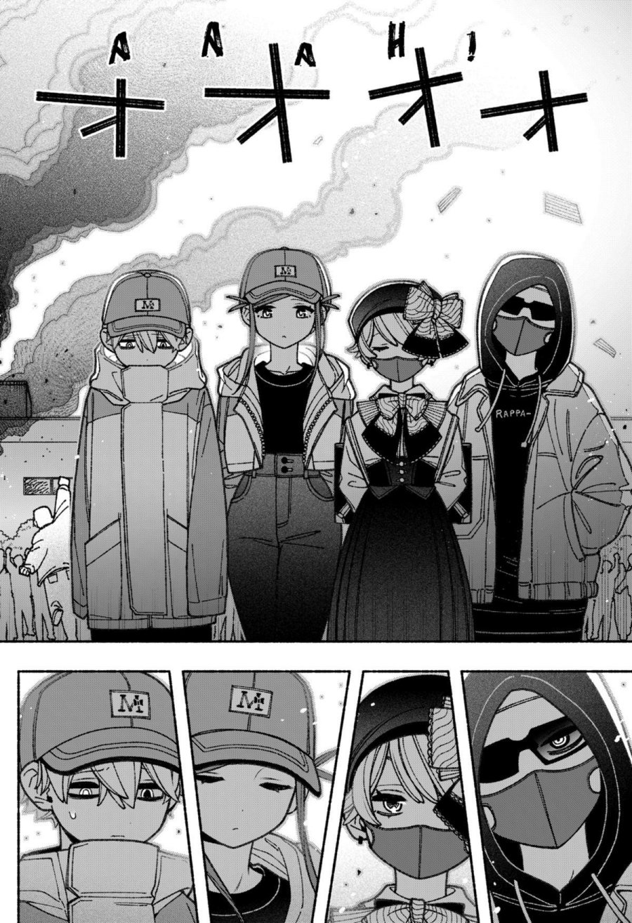 Exorcist wo Otosenai Chapter 67 Bahasa Indonesia