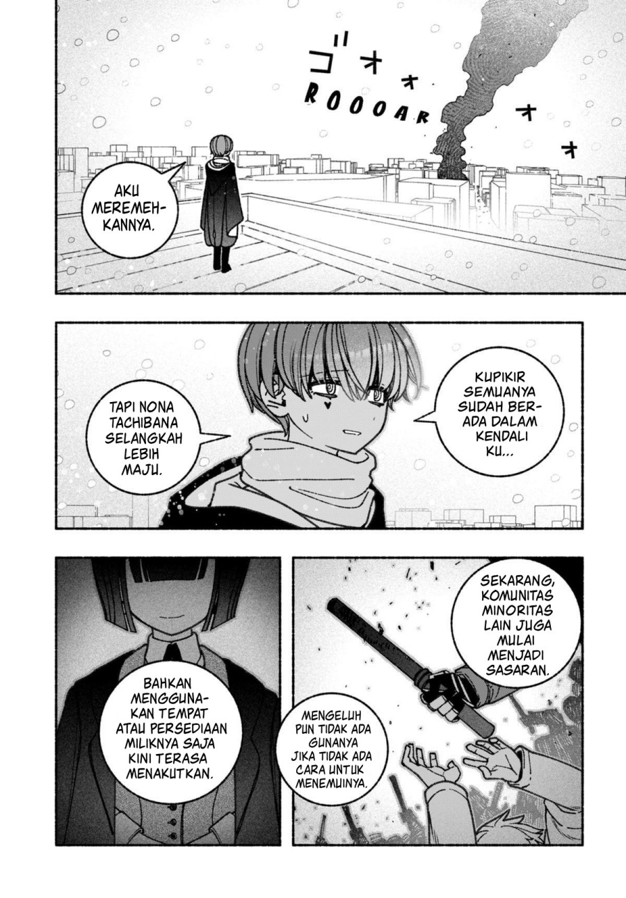 Exorcist wo Otosenai Chapter 68 Bahasa Indonesia