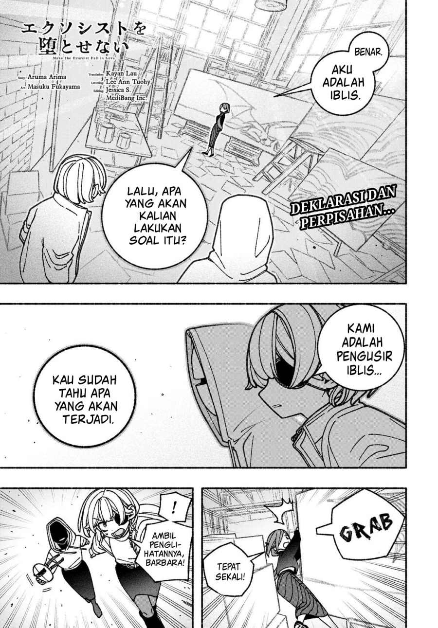 Exorcist wo Otosenai chapter 73