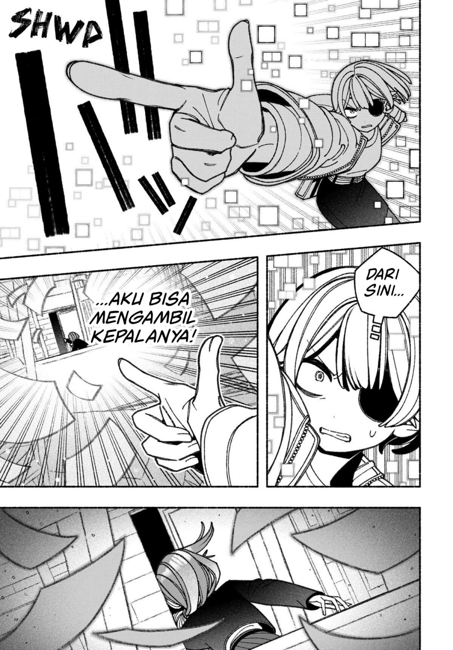 Exorcist wo Otosenai chapter 73