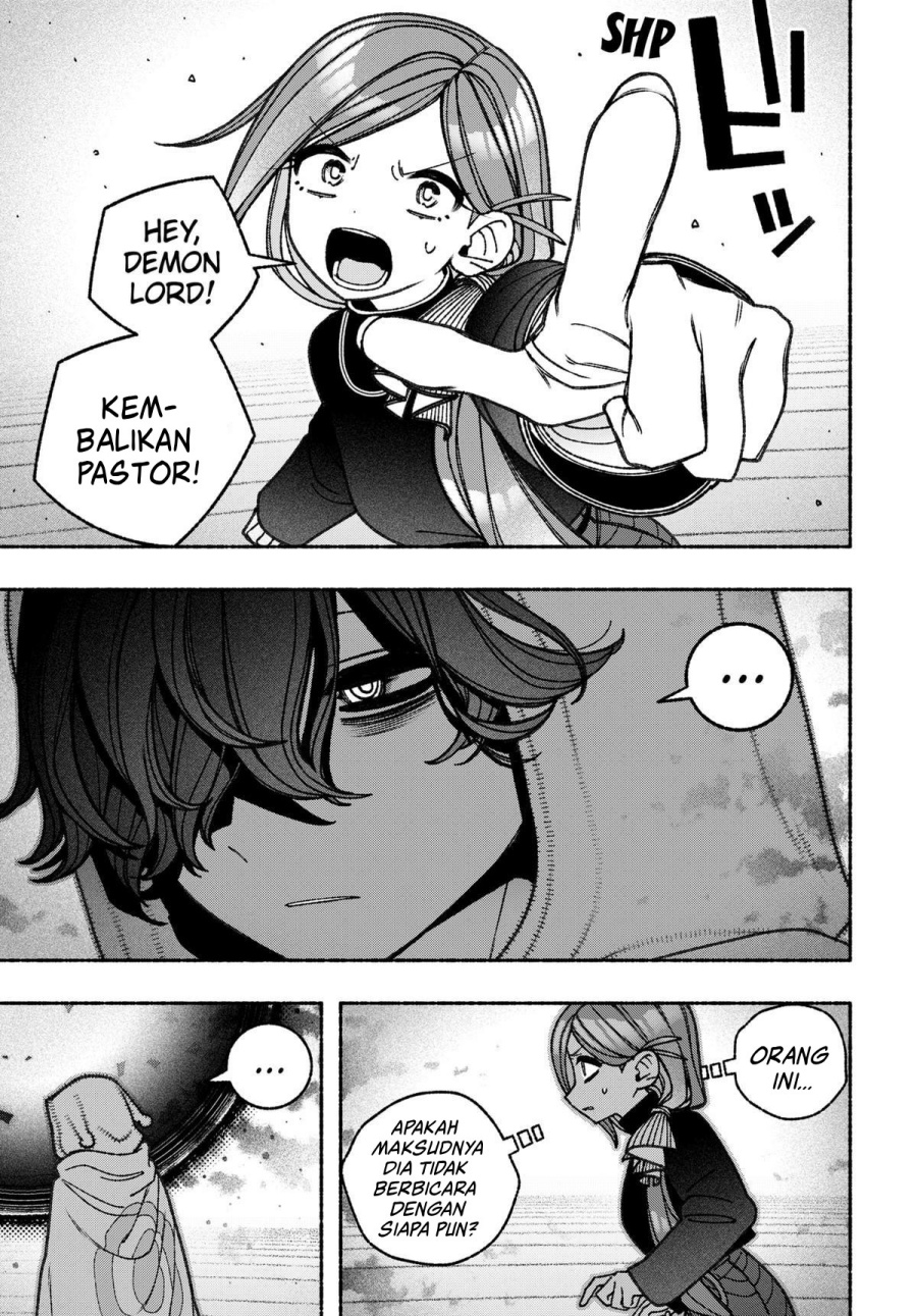 Exorcist wo Otosenai chapter 73