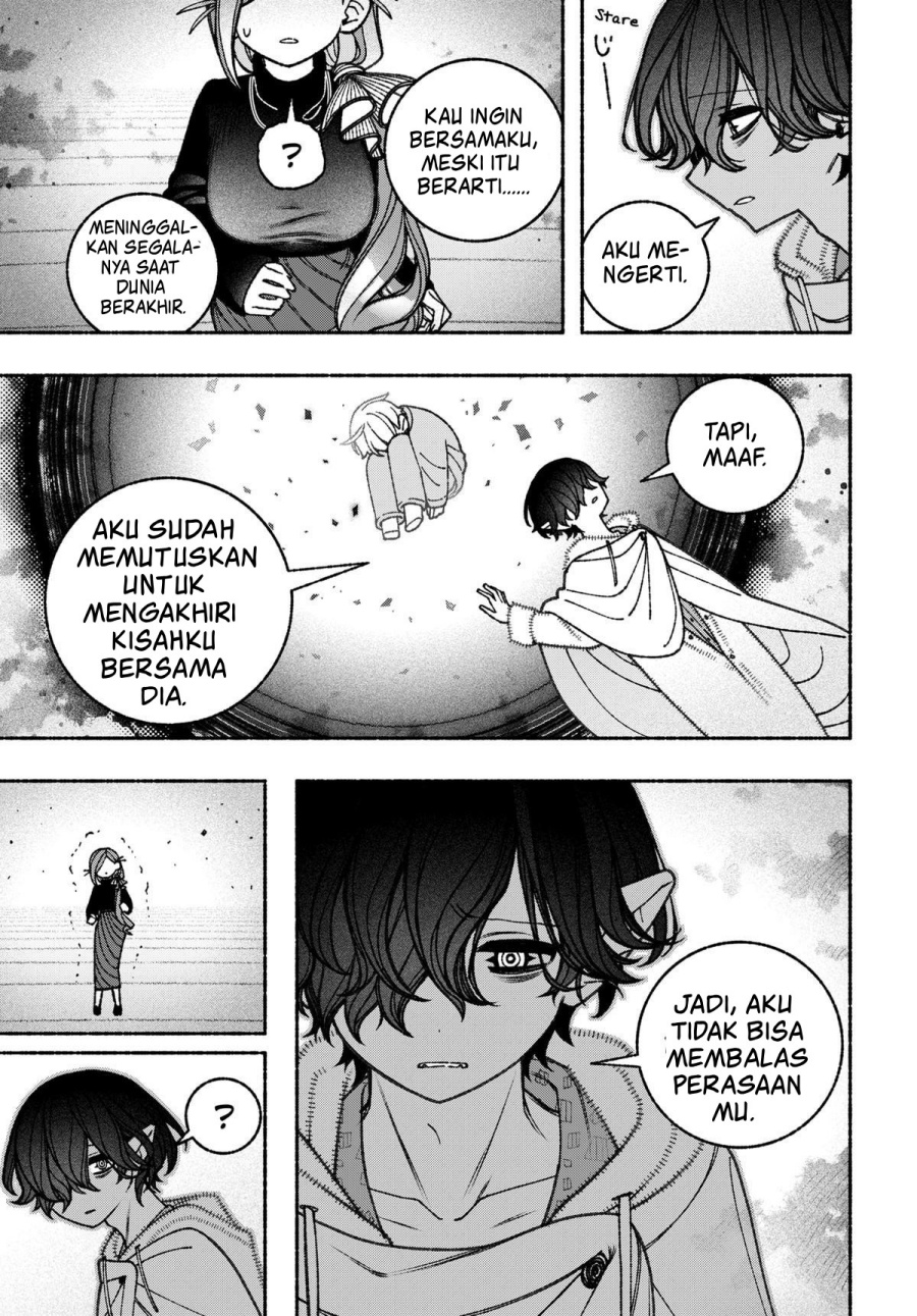 Exorcist wo Otosenai chapter 73