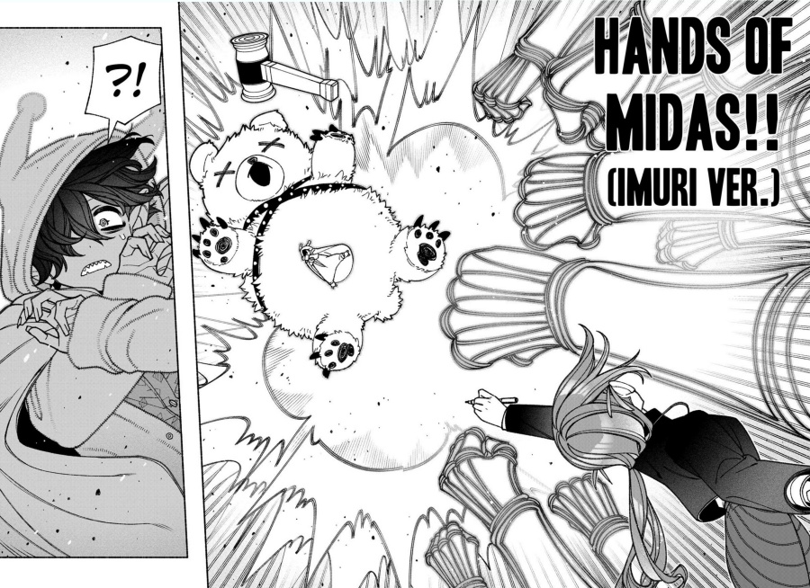 Exorcist wo Otosenai chapter 73