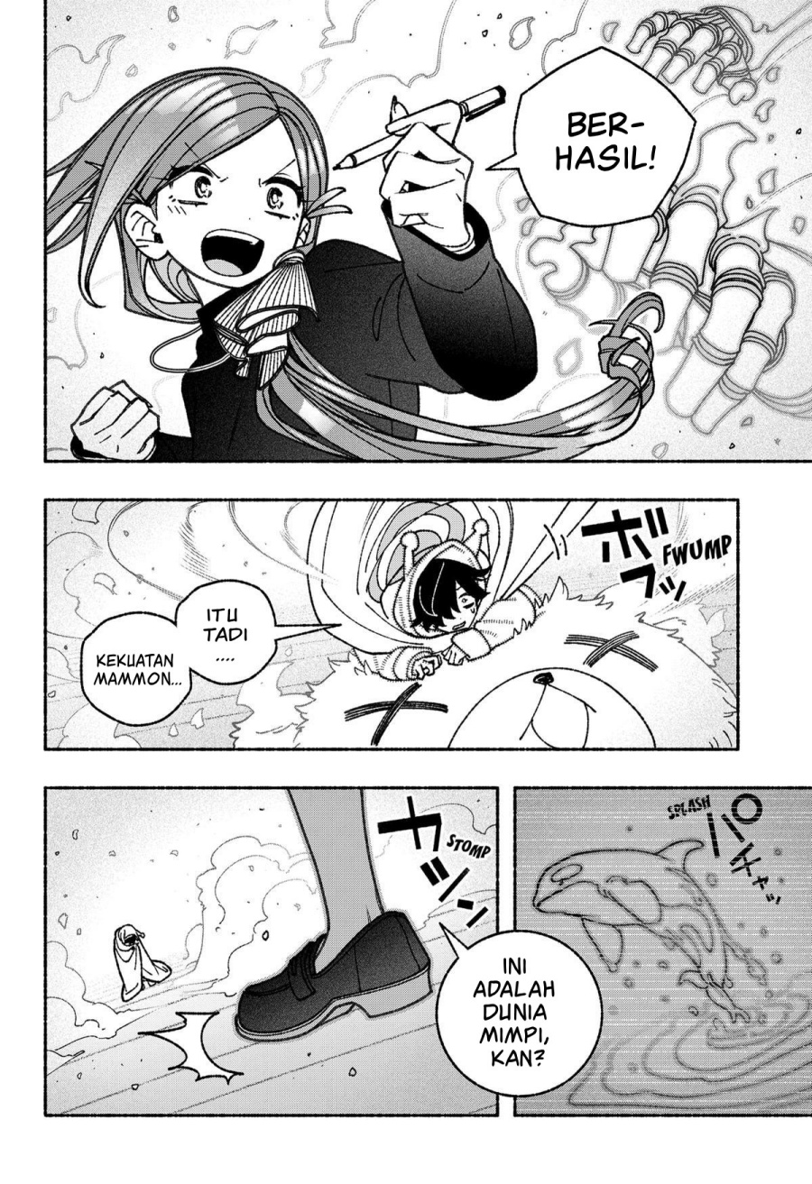 Exorcist wo Otosenai chapter 73