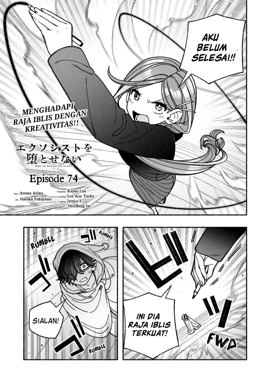 Exorcist wo Otosenai chapter 74