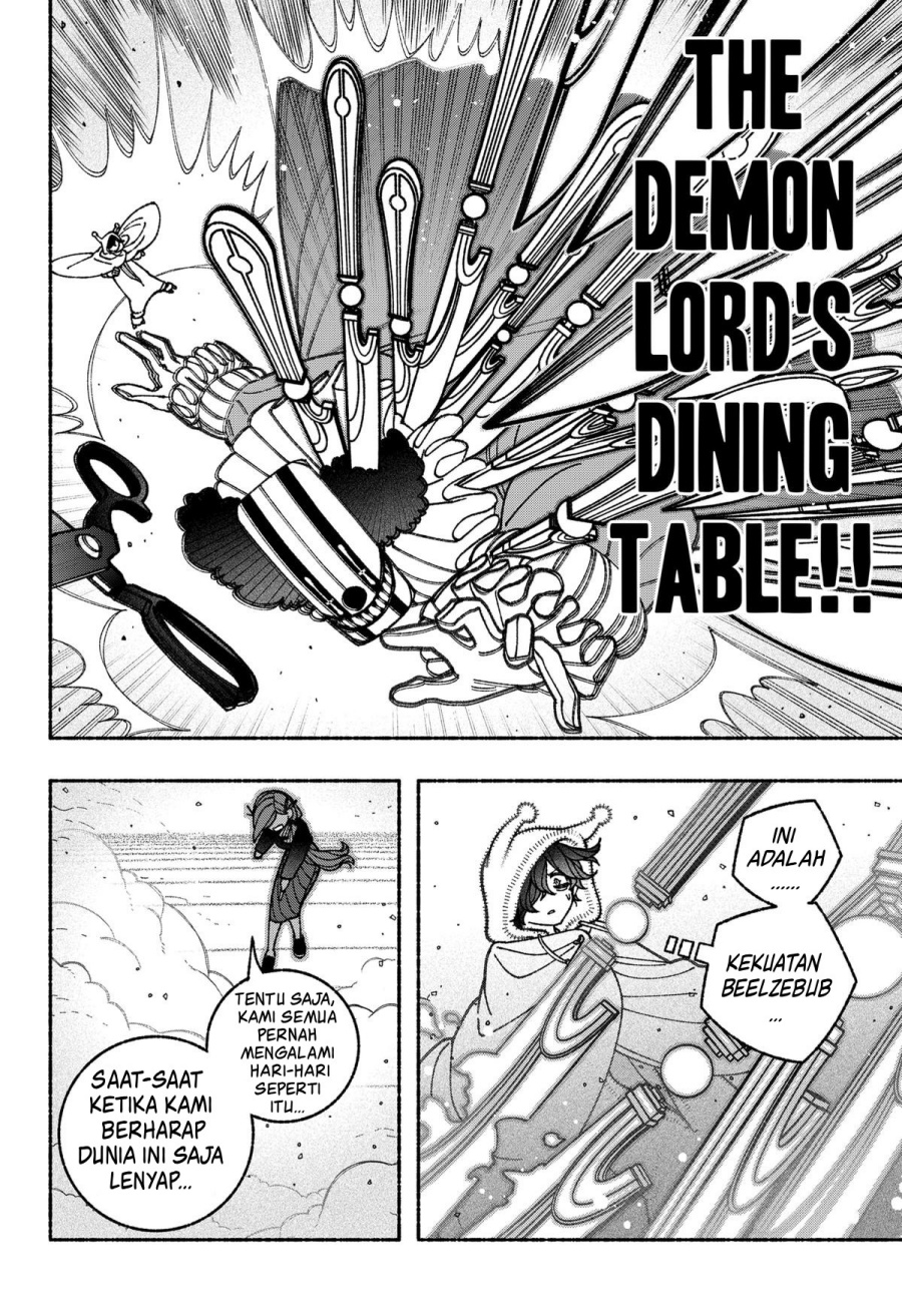 Exorcist wo Otosenai chapter 74