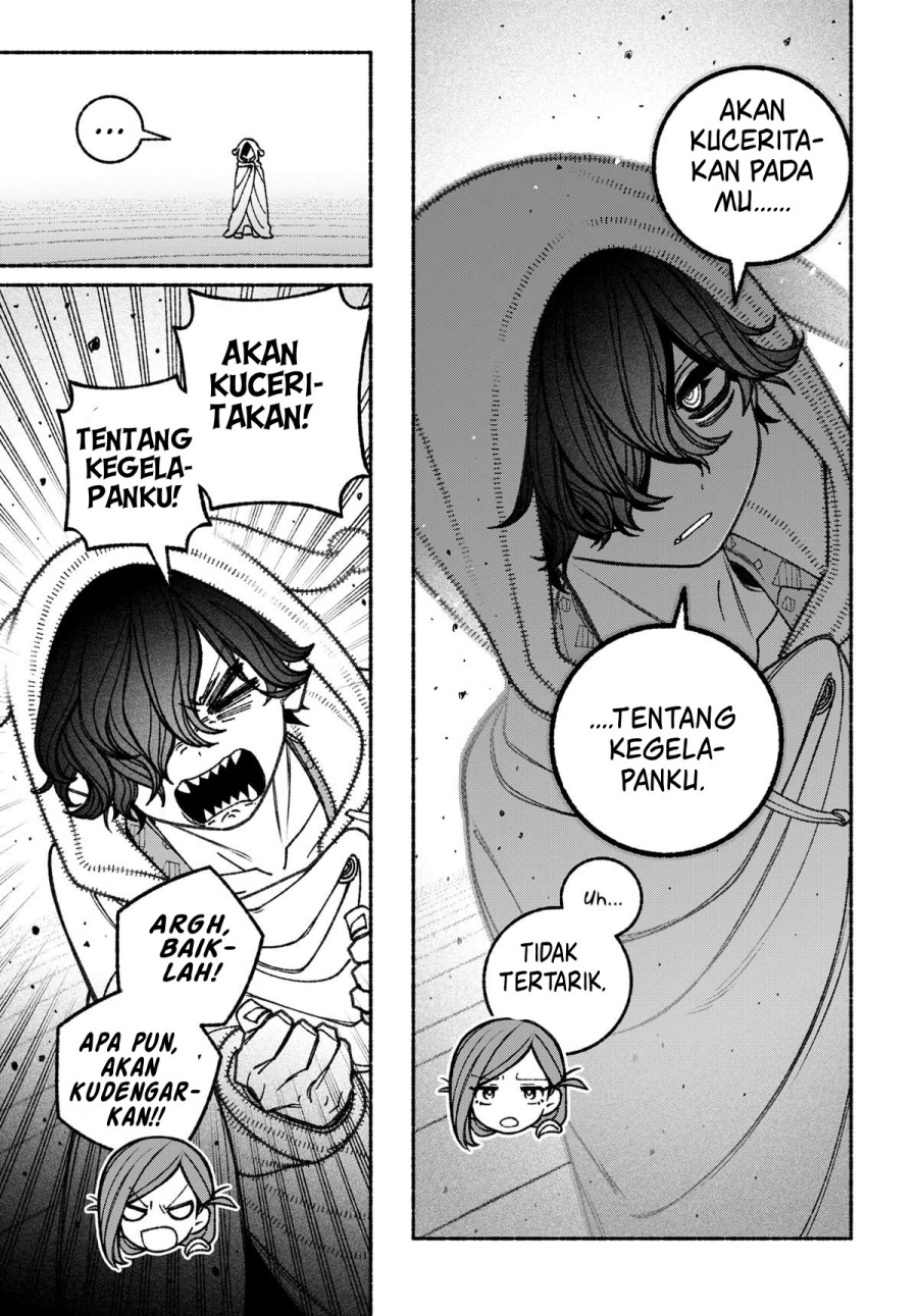 Exorcist wo Otosenai chapter 74