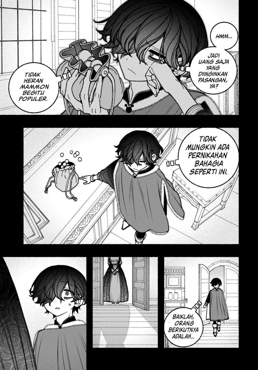 Exorcist wo Otosenai chapter 74