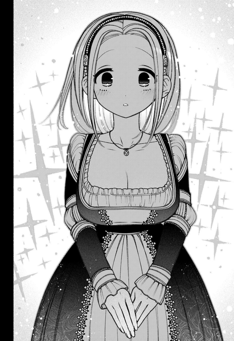 Exorcist wo Otosenai chapter 74