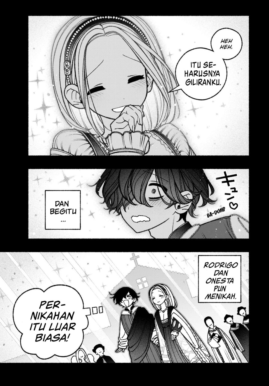 Exorcist wo Otosenai chapter 74