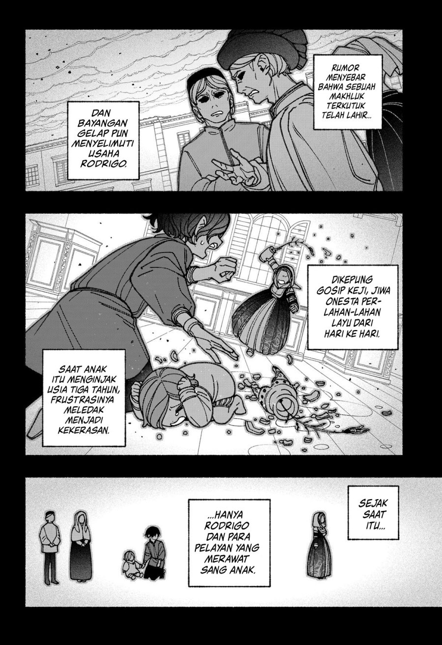 Exorcist wo Otosenai chapter 75