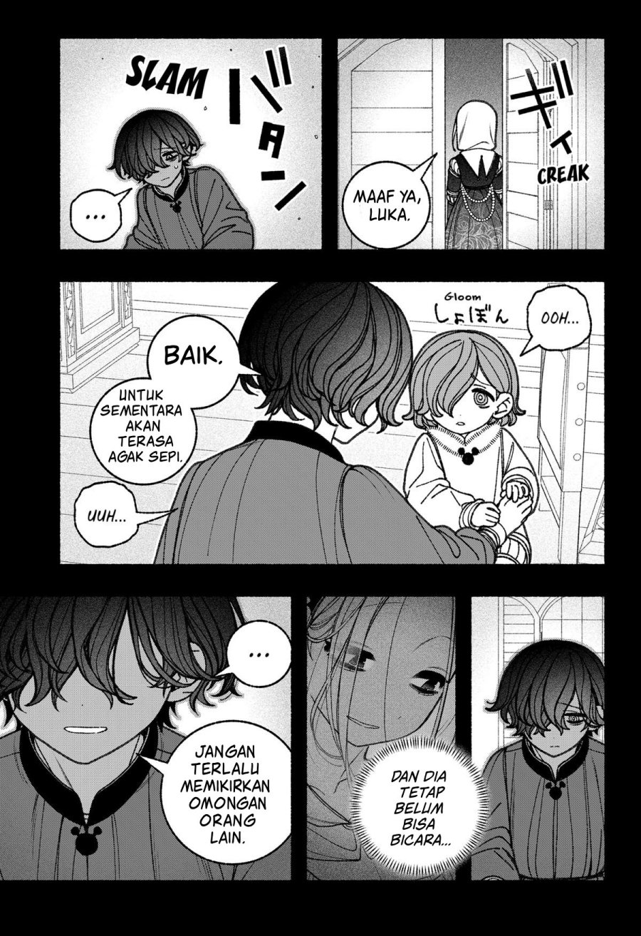 Exorcist wo Otosenai chapter 75