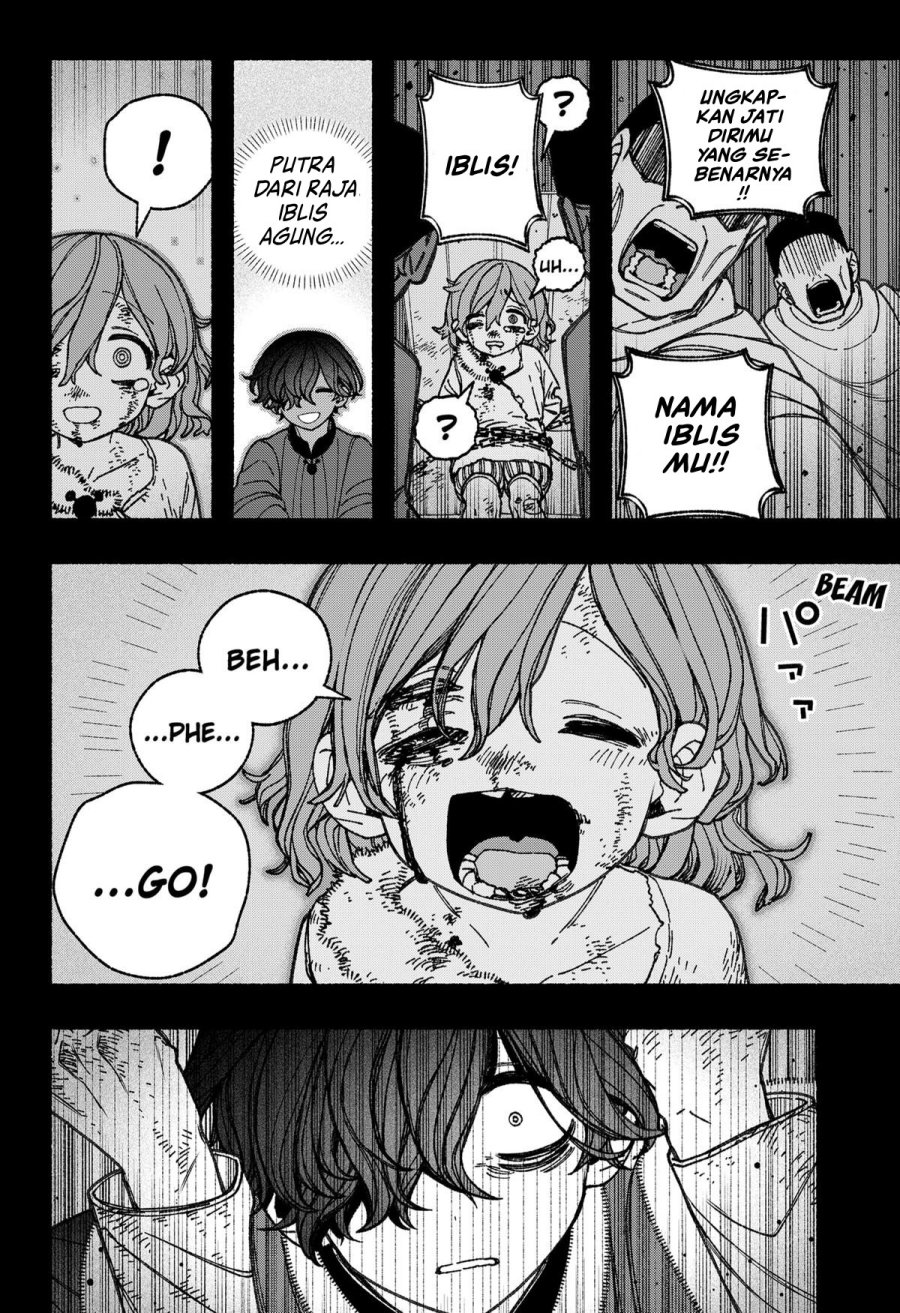 Exorcist wo Otosenai chapter 75