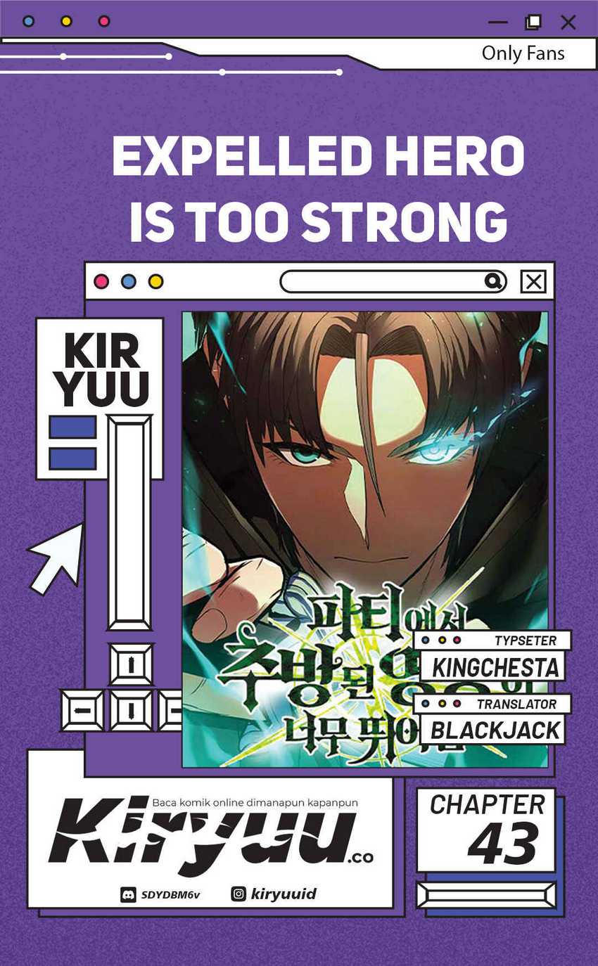 Expelled Hero Is Too Strong chapter 43