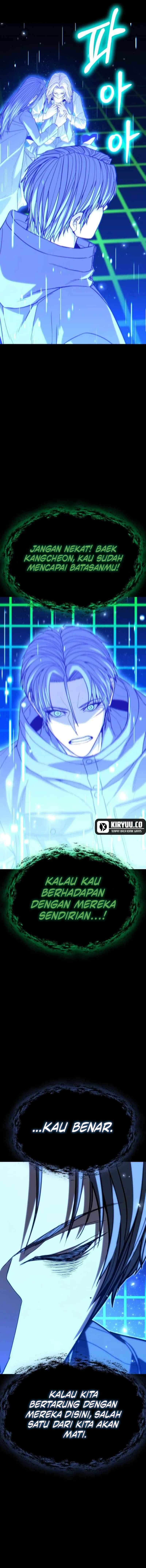 Expelled Hero Is Too Strong chapter 56