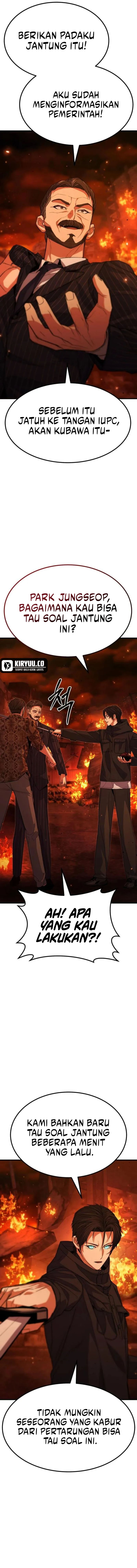 Expelled Hero Is Too Strong chapter 56