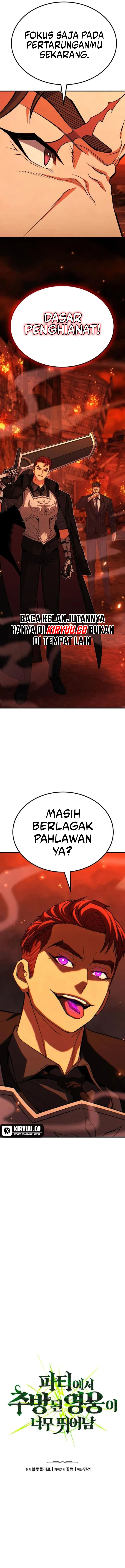Expelled Hero Is Too Strong chapter 57