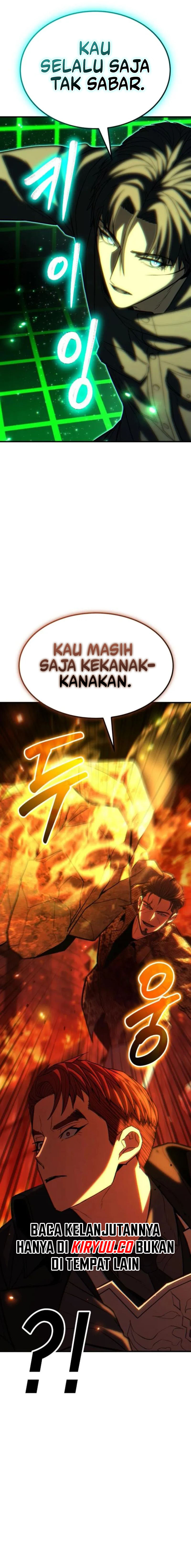 Expelled Hero Is Too Strong chapter 57