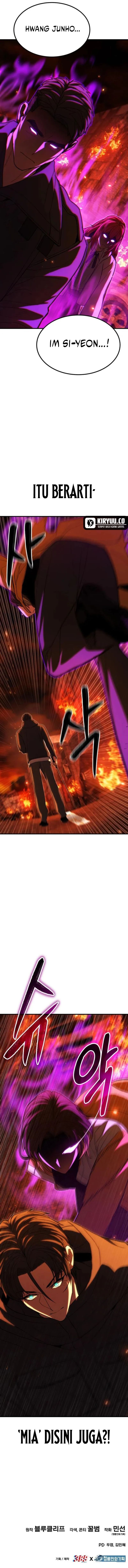 Expelled Hero Is Too Strong chapter 57