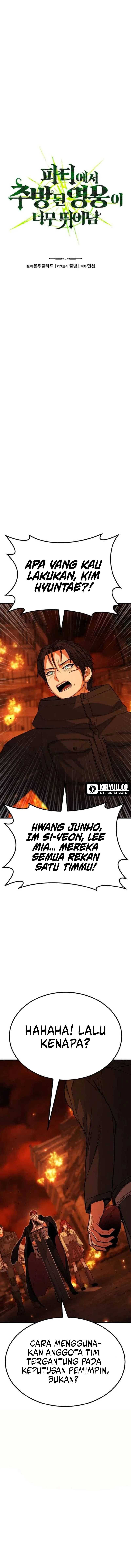 Expelled Hero Is Too Strong chapter 58