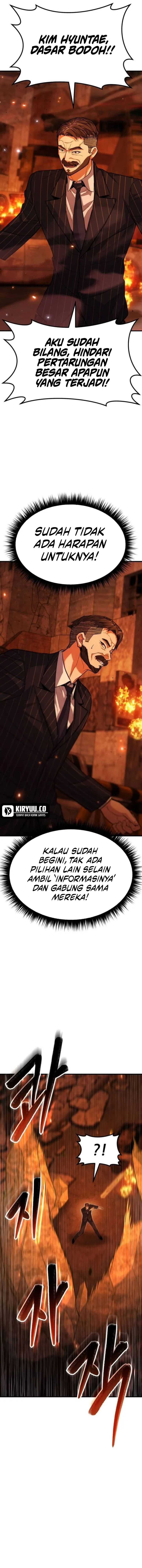 Expelled Hero Is Too Strong chapter 58
