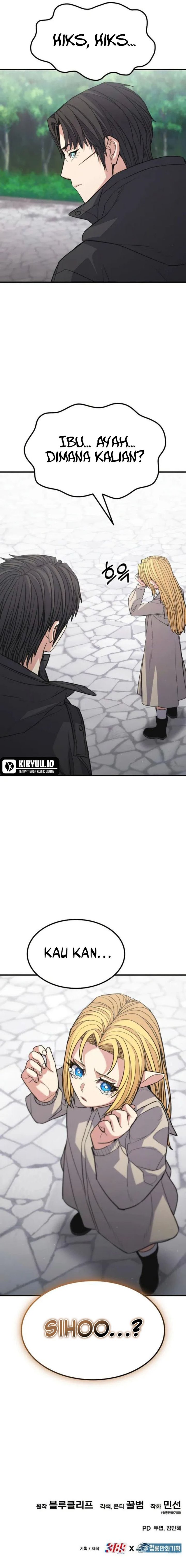 Expelled Hero Is Too Strong chapter 69